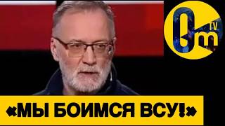 «ПОЗОР КРЕМЛЮ! ПУТИН ПОДСТАВИЛ ВСЮ РОССИЮ!»