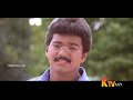 Manisha Manisha HDTVRip Ninaithen Vandhai 1080p HD Video Song