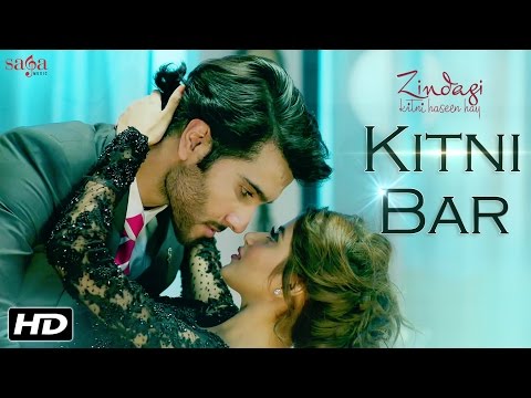 Kitni Bar || Sukhwinder Singh || Zindagi Kitni Haseen Hay || New Songs 2016 || Pakistani Songs