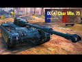 Изучаем новый Лёгкий танк Char Mle. 75 ))  #миртанков