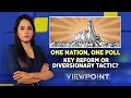 LIVE Now One Nation One Poll News Aditya L1 Mission To Sun ISRO News Modi Govt News