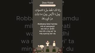 Download lagu Doa I'tidal | Bacaan Sholat mp3 Download lagu Doa I'tidal | Bacaan Sholat mp3