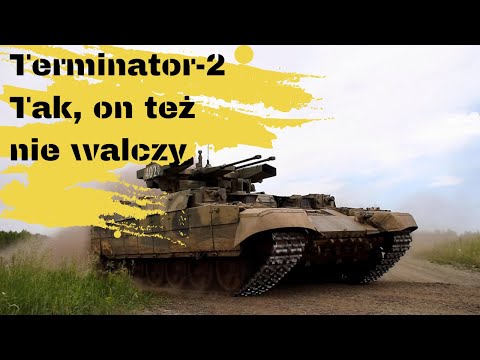 BMPT Terminator - Another Russian Superweapon That Doesn't Fight