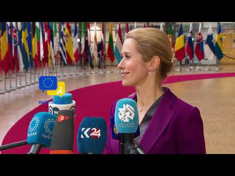 Video Thumbnail: The Arctic’s Risks Depend on Ukraine! Kaja Kallas Links Climate, Security & War!