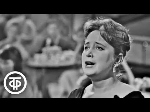 Тамара Милашкина - ария Тоски из оперы "Тоска" Джакомо Пуччини (1963)