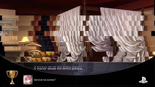 Napoleon Maiden: Episode 1 - A Maiden Without the Word Impossible ~ Behind the scenes? Trophy