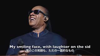 &quot;To Feel The Fire&quot;-Stevie Wonder 和訳