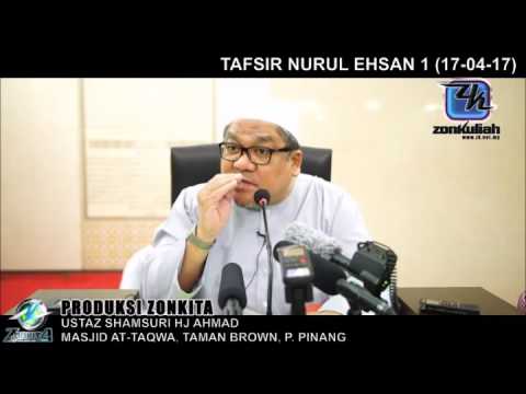 Ustaz Shamsuri Ahmad 2017 Allah Test Datangkan Benda HARAM Dibuat Ada Depan Mata Kita