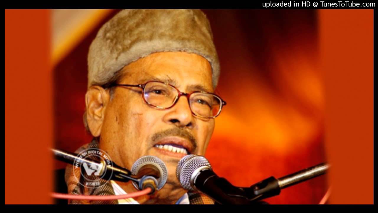 Naina Bhar Aaye Neer Data Lyrics | Mahatma | Manna Dey | Vasant Pawar, Ram Vadhavkar