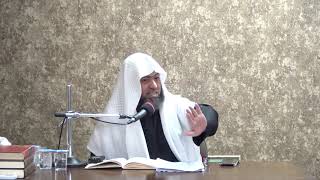 شرح بلوغ المرام (246) د. عماد السواعير image