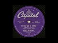 OLDIES 1950 JUL 1 I STILL GET A THRILL-HARRY BELAFONTE