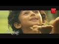 Atha Matha Pata Pata Mal Siri Parakum Song YouTube