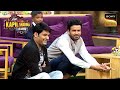 Pankaj Tripathi ने चुराई थी Manoj Bajpayee की कौनसी चीज़? | The Kapil Sharma Sho