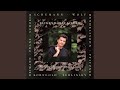 Wolf: Eichendorff-Lieder, IHW 7 - Die Nacht