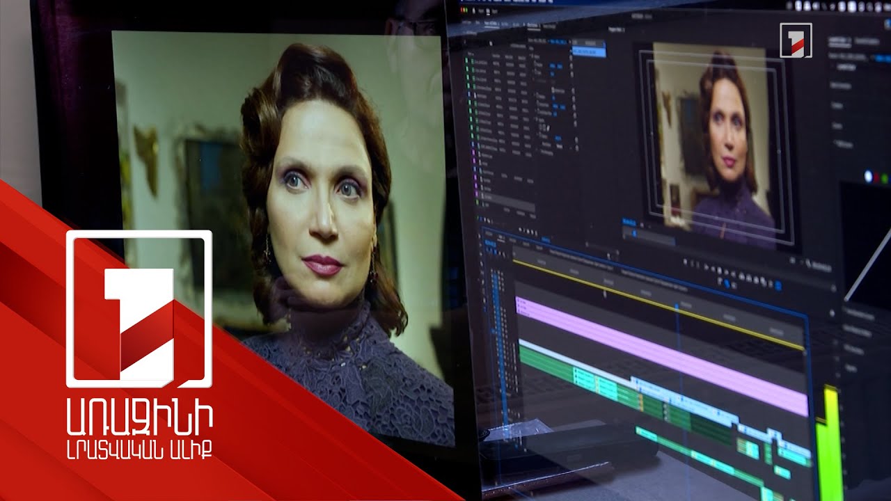 Հոբելյանական միջոցառումներ՝ նվիրված անվանի 22 արվեստագետին