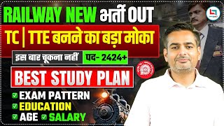 Railway New Vacancy 2025 | Railway TC & TTE Syllabus, Exam Pattern,Salary | Rakesh Yadav Sir #rrb