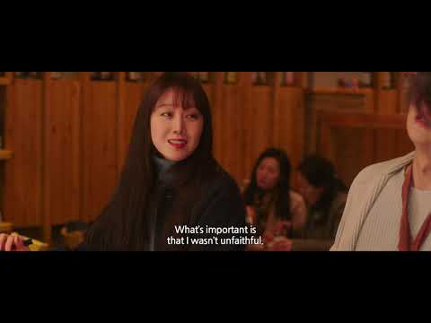 Трейлер