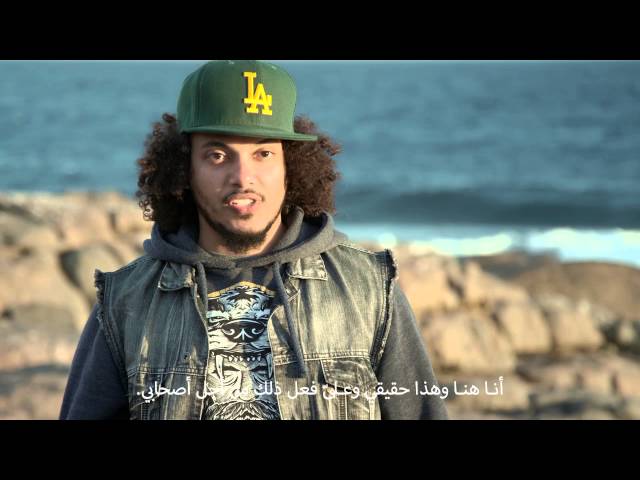 Bader Saleh