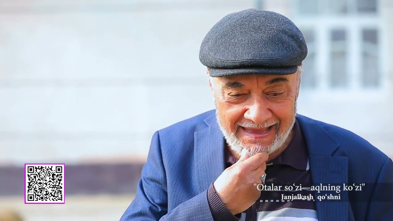 Janjalkash qo'shni || OTALAR SO'ZI