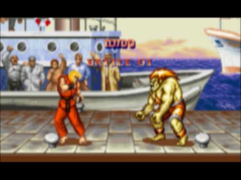 Streetfighter - Demskut feat. Tiisa