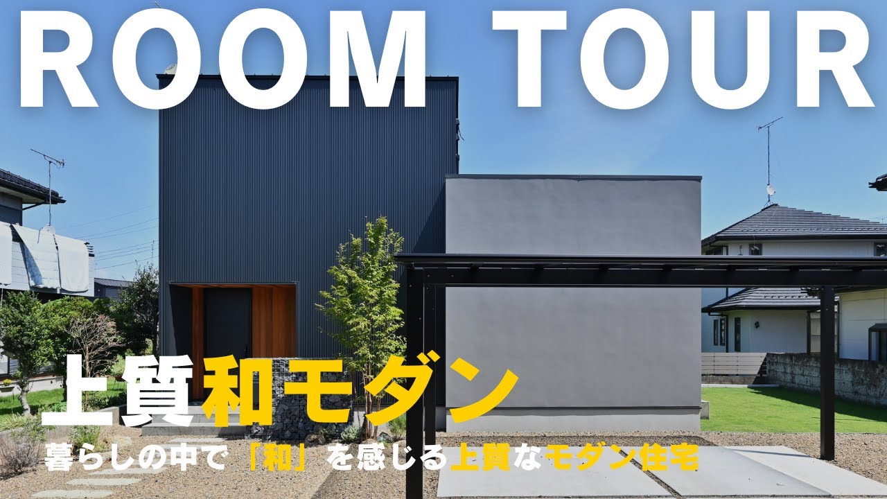 ユーチューブ動画のサムネイル画像