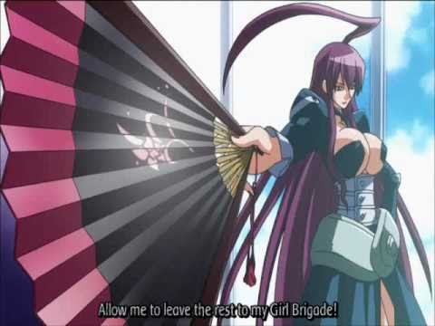 Needless Mio - Power