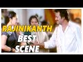 Rajinikanth Marriage Fixing With Soundarya Scene Narasimha Movie Rajinikanth Shalimarcinema