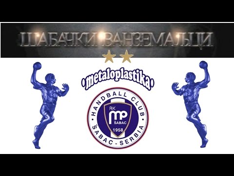 HANDBALL ŠABAČKI VANZEMALJCI Extraterrestrials from Šabac RUKOMET ГАНДБОЛ RK METALOPLASTIKA
