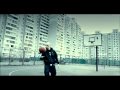 Алина Гросу feat. Лион - Мелом на асфальте 