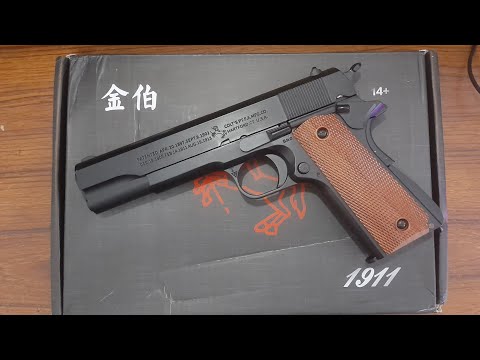 Unboxing Kimber 1911 Full Metal Spring Gel Blaster | WGB