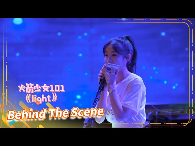 【独家花絮】真的梦回了！徐梦洁再唱火箭少女歌曲！《暗格里的秘密 Our Secret》【芒果TV青春剧场】