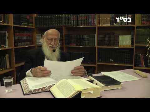 Golut & Geula - The Golut of Yishmael - 11