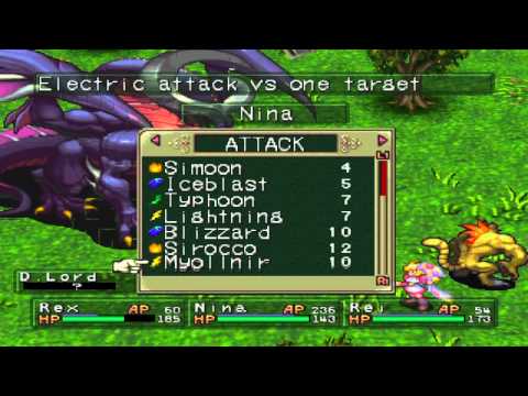 Breath of Fire 3 Boss #29 Teepo Dragon Lord