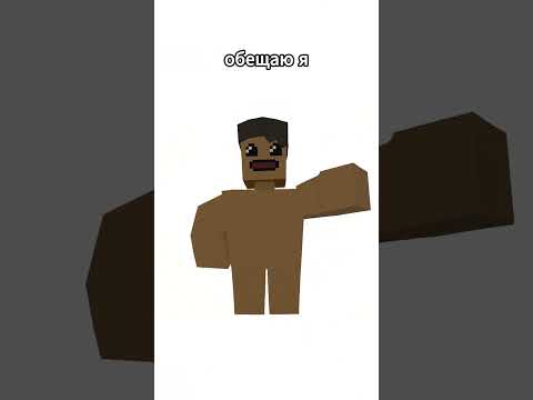 ЧТО СЛУЧИЛОСЬ С ВЫИГРЫШЕМ? Анимация Unturned