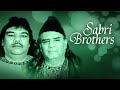 Bhar Do Jholi Meri Ya Muhammad Laut Kar Main Na Jaunga Khali Sabri Brothers