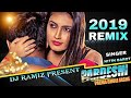 PARDESHI PALMA BHULI JASHE REMIX SONGS BEWAFA 2019 SUPAR HIT