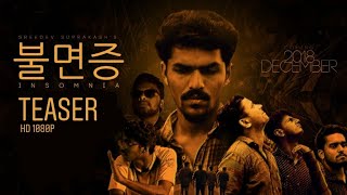 Insomnia (2018) Video