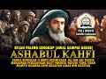 Kisah Lengkap Ashabul Kahfi Tujuh Pemuda Yang Tidur 300 Tahun Di Gua Cerita Tidur Seven Sleepers