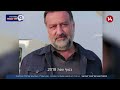 נשלח על ידי מינהלת-האתר בתאריך Wed Dec 27 2023 ב-t 06:23am