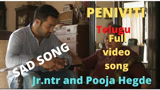 Peniviti-_-Full Video||Aravindha Sametha||Jr. NTR,Pooja Hegde,Thaman S