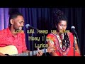 Love Will Keep Us Alive Lyrics Nosyandmilacover