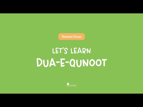 Let’s Learn Dua e Qunoot | Easy to Learn | Repeat