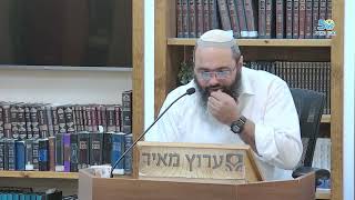 סוד הדודאים של ראובן - פרשת ויצא | הרב אשר בוחבוט (ישיבת מכון מאיר) - התמונה מוצגת ישירות מתוך אתר האינטרנט יוטיוב. זכויות היוצרים בתמונה שייכות ליוצרה. קישור קרדיט למקור התוכן נמצא בתוך דף הסרטון