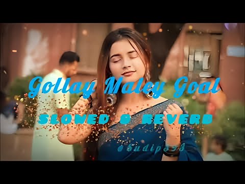 Aami Banophool Go - Gollay Maley Goal | Saat Pake Bandha | Jeet | Koel Mallick | Kanan Devi |