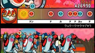 Download lagu 太鼓さん次郎　ウッーウッーウマウマ mp3