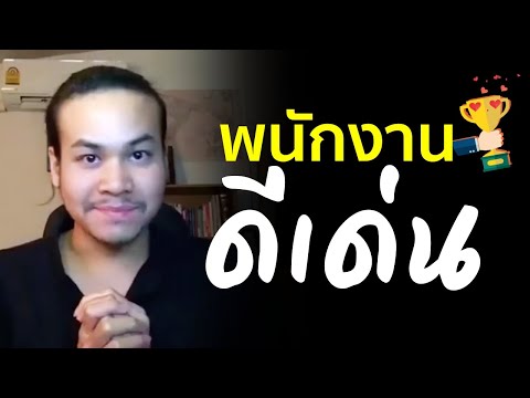 ค้อนของ ธ อร์ที่เป็นจริง แคลเซียม D3 Nycomed และความแข็งแรง