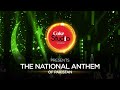 Coke Studo S10 The National Anthem Of Pakistan