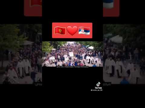 ЦРНА ГОРА И СРБИЈА - ТО ЈЕ ЈЕДНА ФАМИЛИЈА!!!
