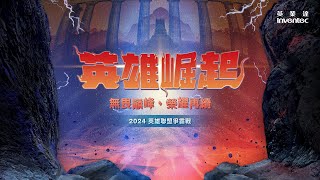 Re: [新聞]館長罵吳宗憲「你什麼洨」賠80萬 粉專登判