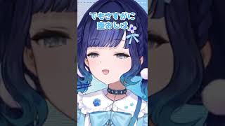 壺おじみたいなゲームが下手だと話すも「そんなことないよ」コメントゼロで怒る紡木こかげｗ【ぶいすぽっ/切り抜き】 #ぶいすぽ #ぶいすぽ切り抜き #vtuber